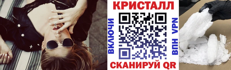 АМФЕТАМИН 98%  Купить  Белоярский 