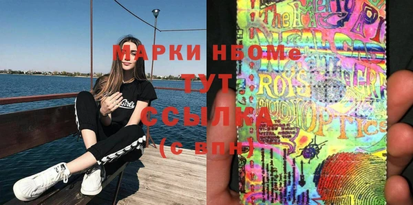 скорость Вязники