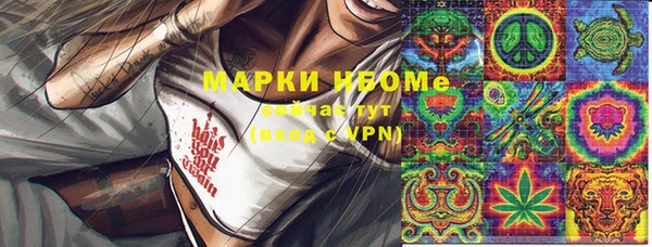 скорость Вязники