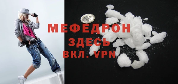 скорость Вязники