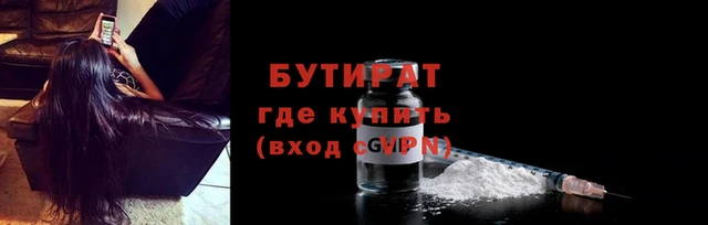 марки lsd Вяземский