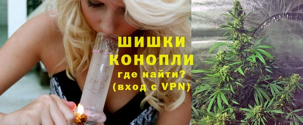 скорость Вязники