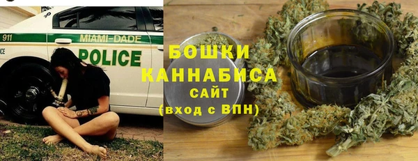 скорость Вязники