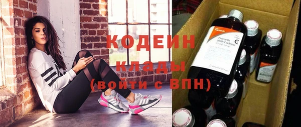 скорость Вязники