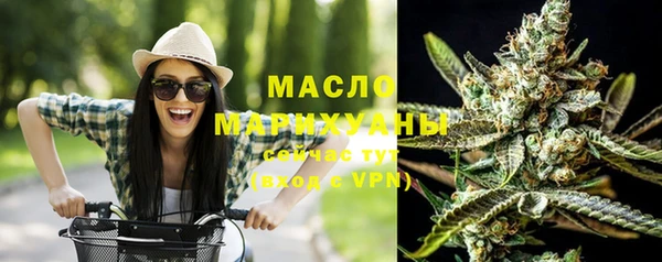 скорость Вязники