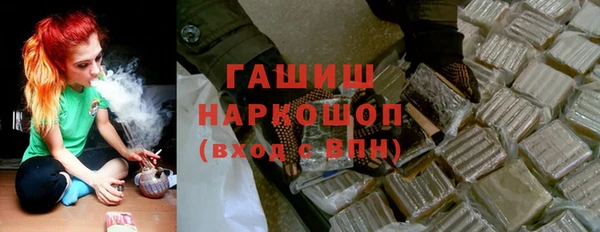 скорость Вязники