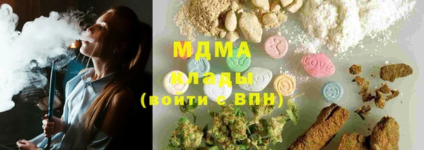 скорость Вязники
