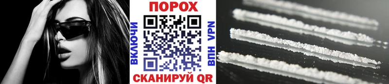 Купить закладки  Белоярский  МЕТАМФЕТАМИН кристалл 
